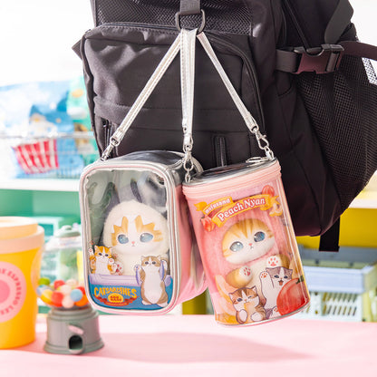 mofusand Meow Meow MART Mascot Keychain Pouch (Sardine Can)