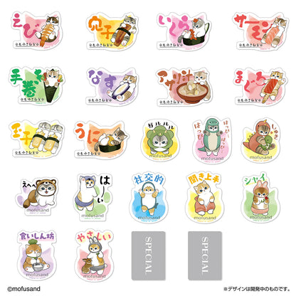 mofusand モバイルステッカーコレクション(全22種) 1BOX 20個入
