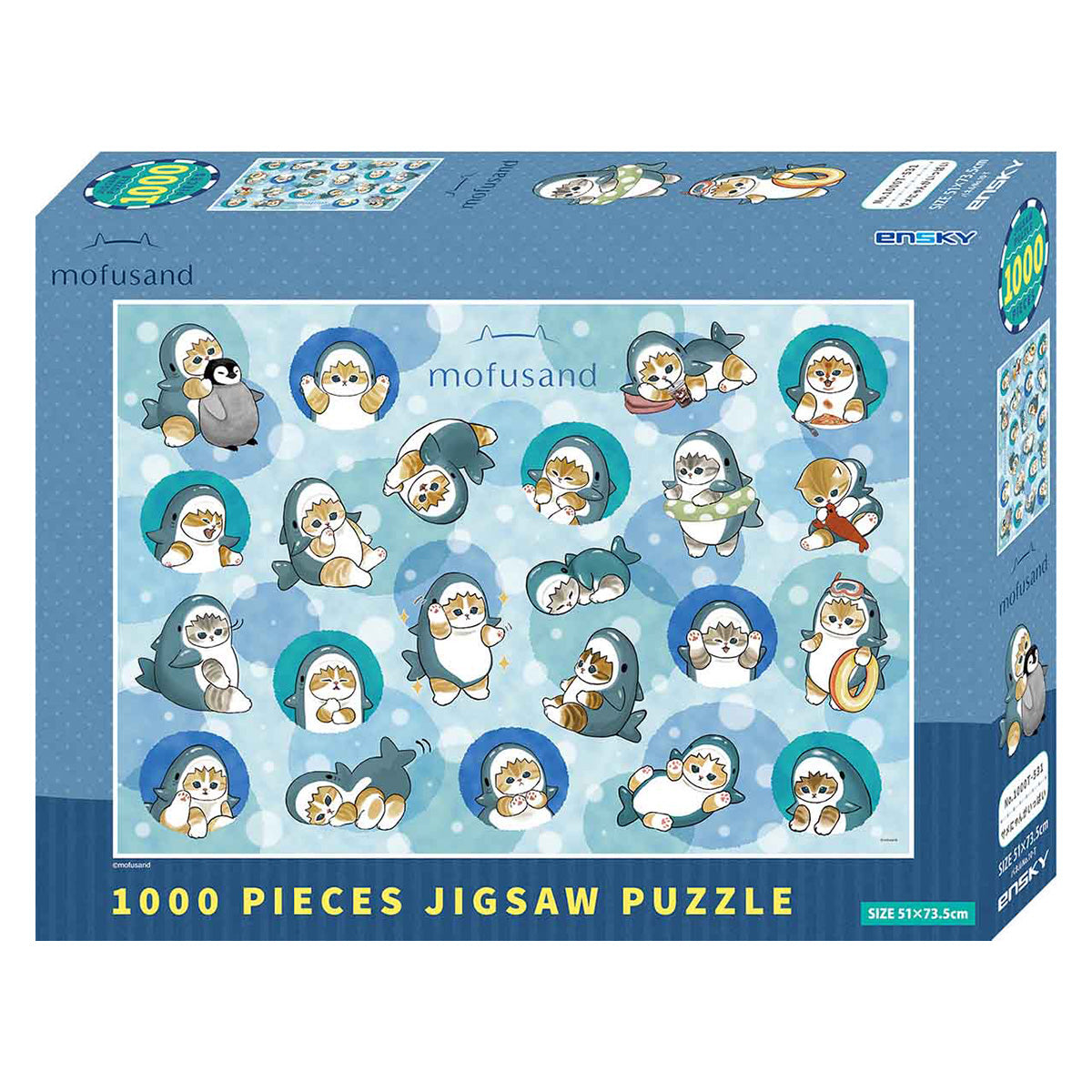 mofusand 1000-Piece Jigsaw Puzzle (1000T-531 Full of Shark Meows)