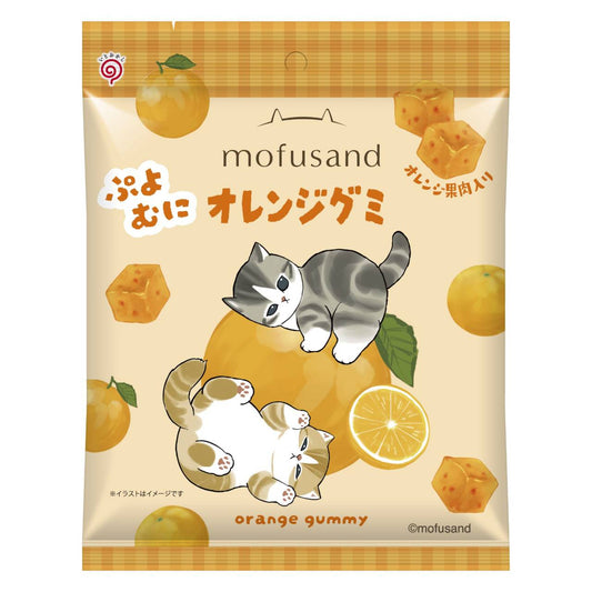 mofusand ぷよむにオレンジグミ