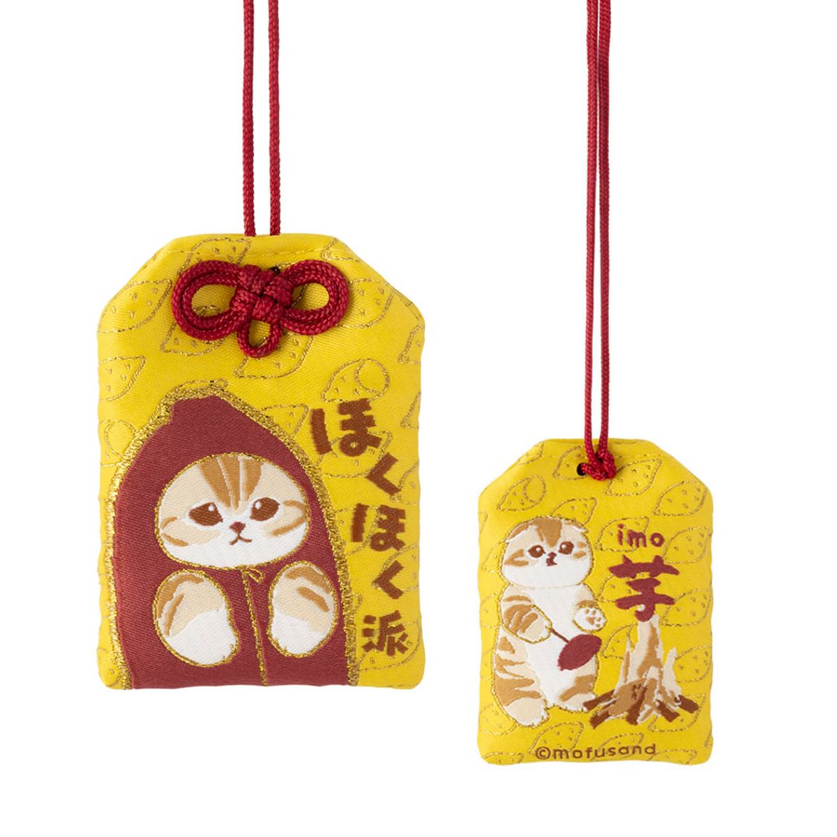 mofusand お守り(ほくほく派)