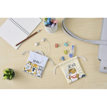 mofusand はたらく！サラリーにゃん ミニ巾着2個セット