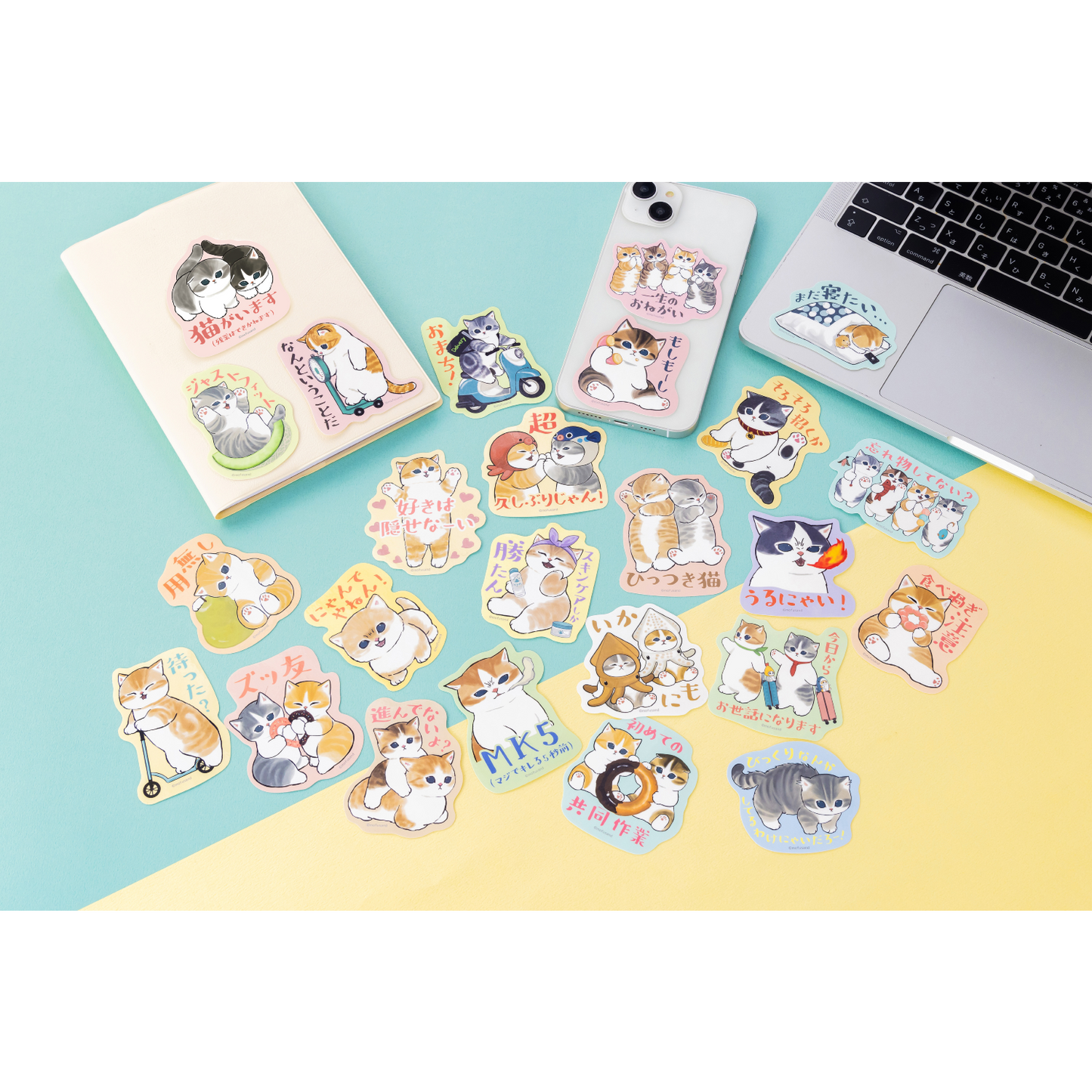 mofusand スマホに貼れるサイズのステッカー(うるにゃい！)