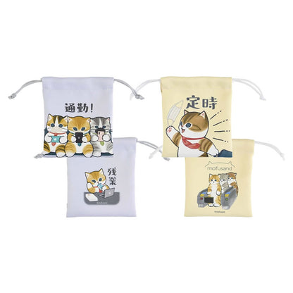 mofusand はたらく！サラリーにゃん ミニ巾着2個セット