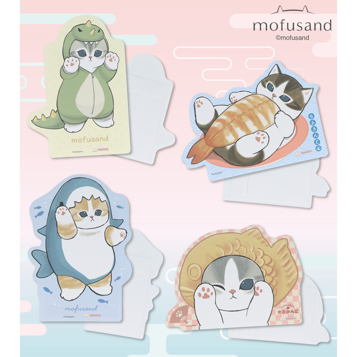 mofusand Character-shaped Money Envelopes Assortment (4-pack, 2026)