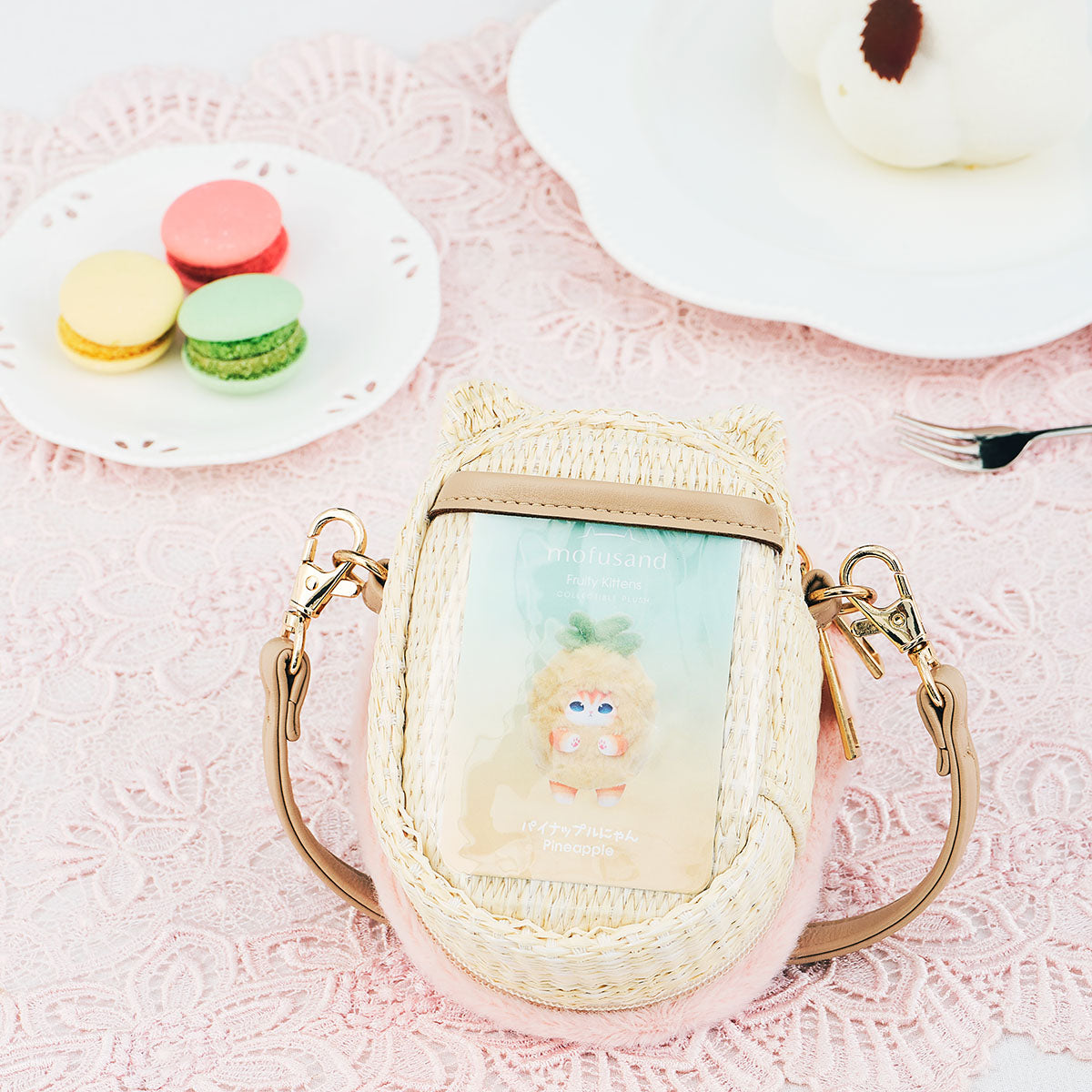 Kiramekko Mini cat house pouch (light blue)