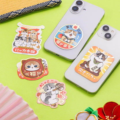 mofusand おめでたいにゃん スマホに貼れるサイズの箔押しステッカー(にゃにゃ転びにゃ起き)