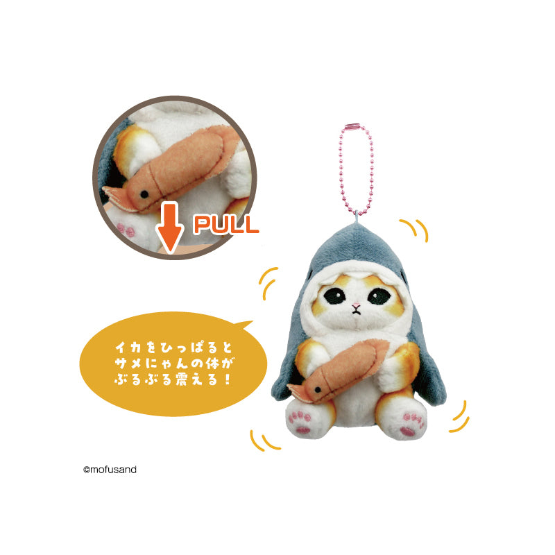 mofusand Buruburuzu (Shark Nyan)