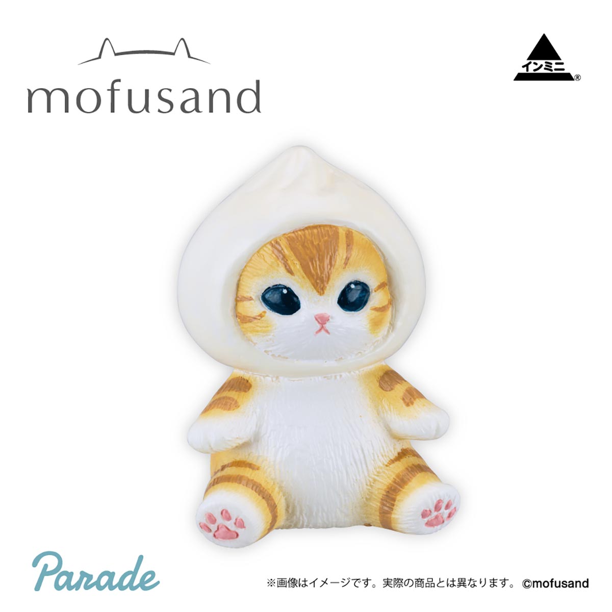 mofusand インテリアミニフィギュア5(全5種)1BOX 5個入 | mofusand