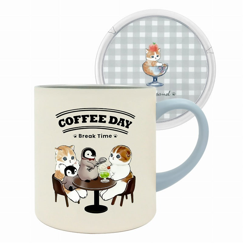 mofusand 蓋付きマグカップ 400ml(カフェ)