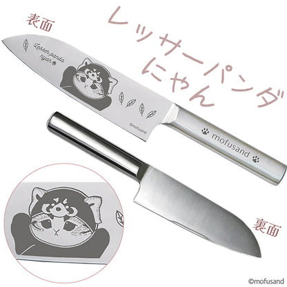 mofusand Santoku Knife (Red Panda Meow)