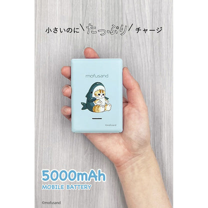 mofusand Mobile battery 5000 (shark Nyan)