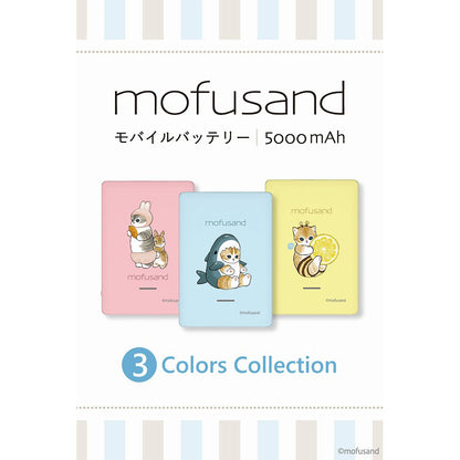 mofusand Mobile battery 5000 (shark Nyan)