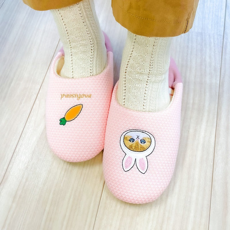 mofusand パステルバブーシュスリッパ(ピンク)