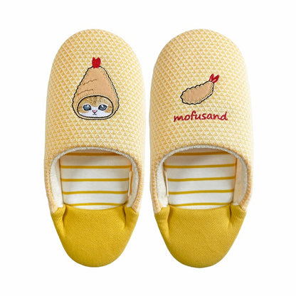 mofusand Pastel Babouches Slipper (Yellow)