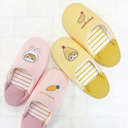 mofusand Pastel Babouches Slipper (Yellow)