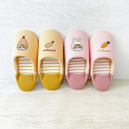 mofusand Pastel Babouches Slipper (Yellow)