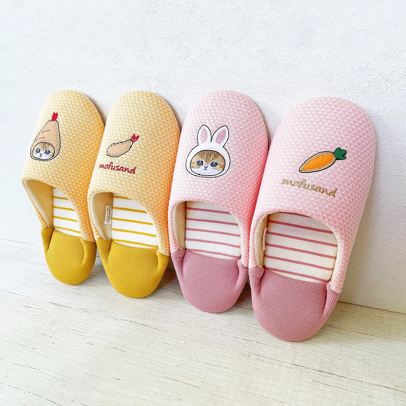 mofusand Pastel Babouches Slipper (Yellow)