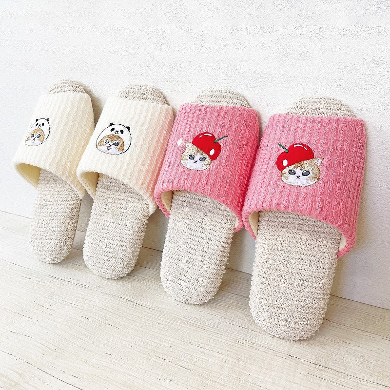 mofusand Soft slippers (ivory)