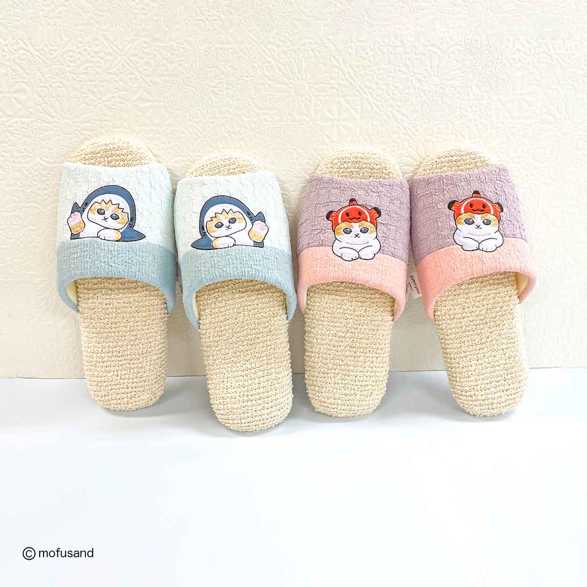 mofusand ちょこんとソフトスリッパ(ブルー)