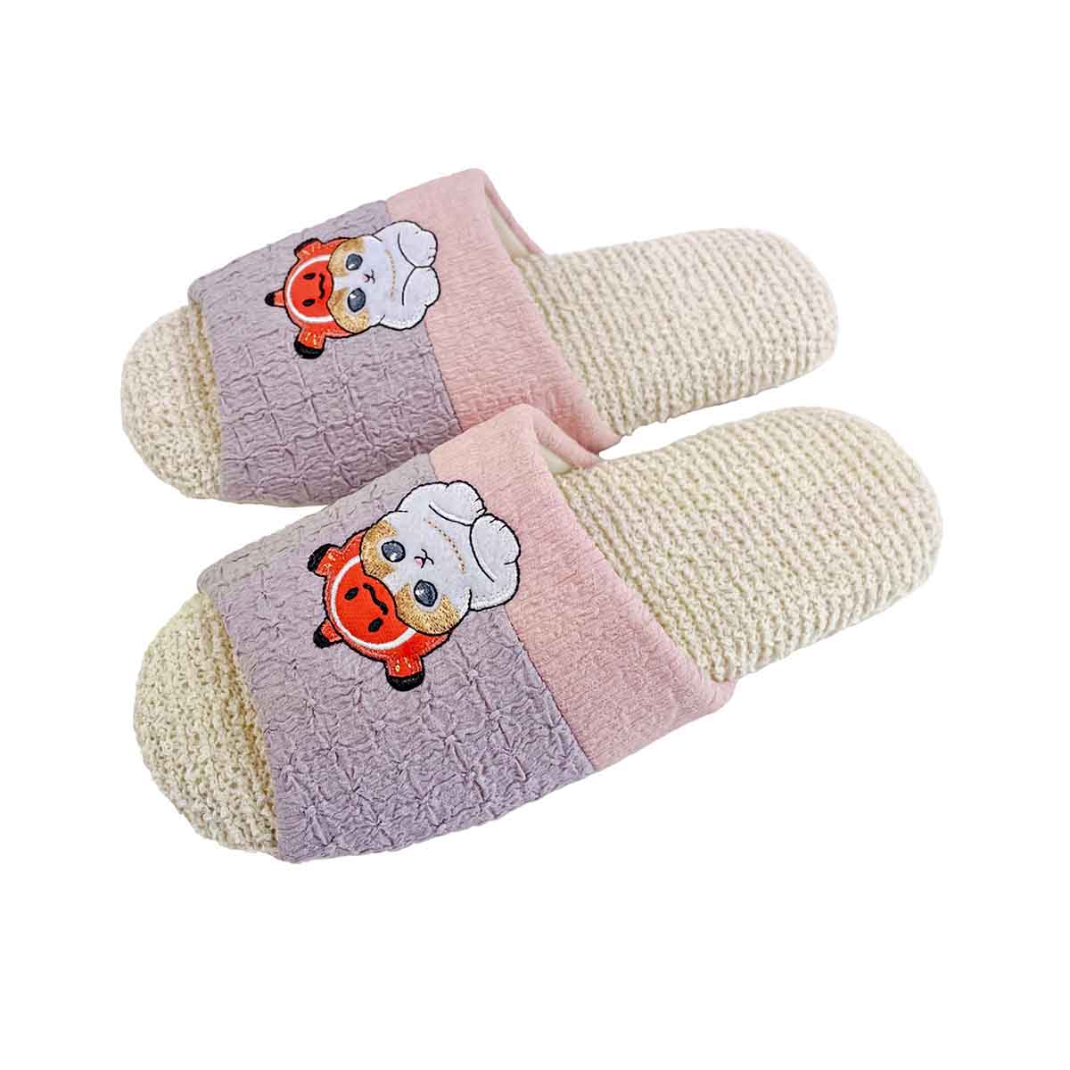 mofusand ちょこんとソフトスリッパ(ピンク)