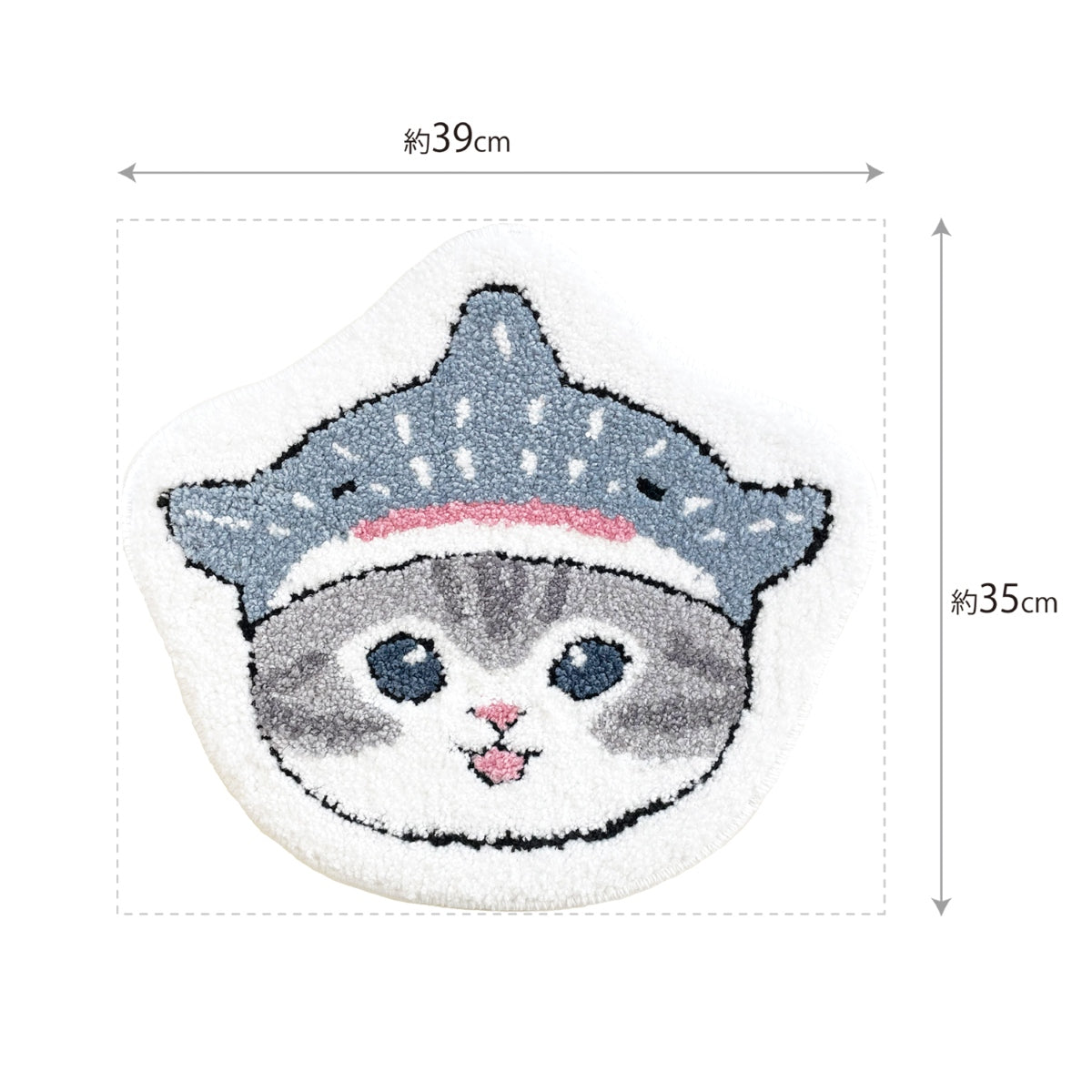 mofusand Fluffy Mini Mat (Blue)