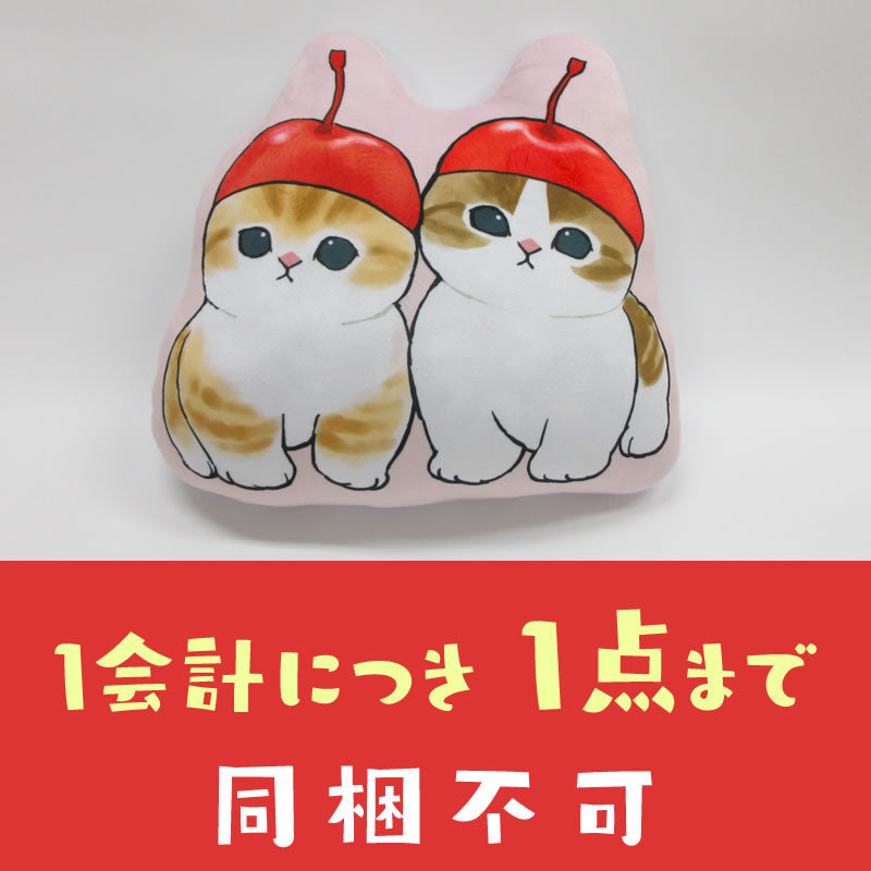 12月22日発売商品 | mofusandもふもふマーケット