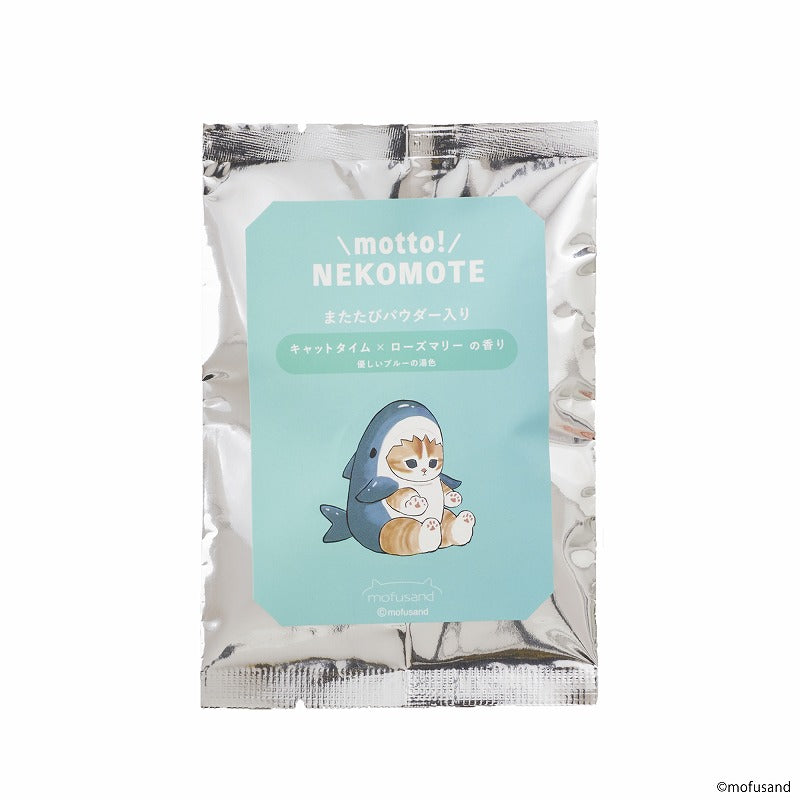 mofusand 座右銘！ Nekomote巴士粉禮品套裝