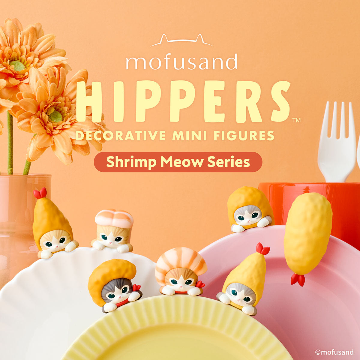 HIPPERS ヒッパーズ　mofusand　モフサンド2box 24個 HIPPERS ヒッパーズ DECORATIVE MINI FIGURES (mofusand)