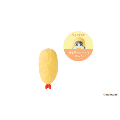 mofusand HIPPERS vol.2（虾猫系列）