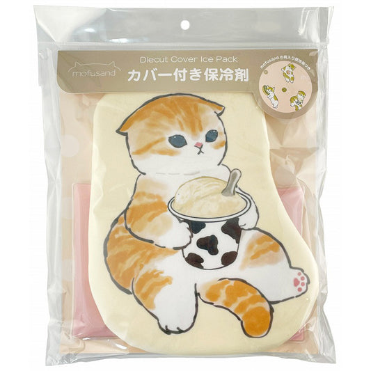 mofusand 직경 덮개가있는 시원한 절연 (아이스크림)