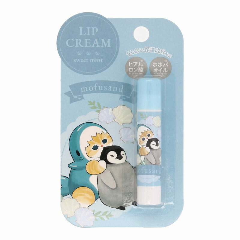 mofusand Lip balm 2 (shark Nyan)