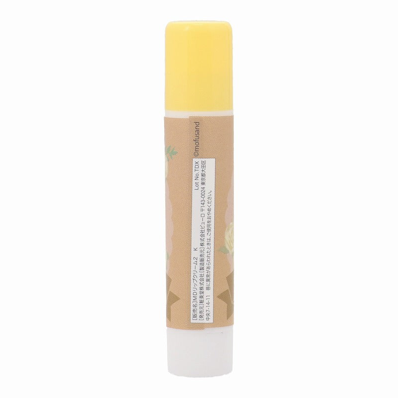 mofusand Lip balm 2