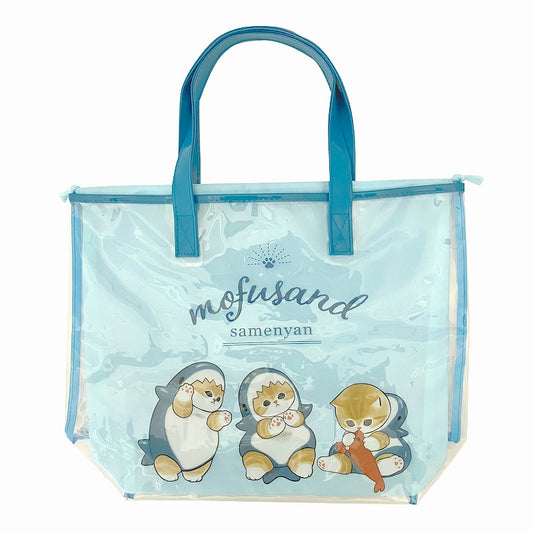 mofusand Summer bag with drawstring