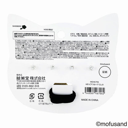 mofusand 耳環和頭髮彈性B