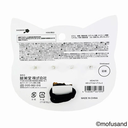 mofusand ピアス＆ヘアゴム E