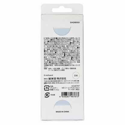 mofusand 來（鯊魚貓)