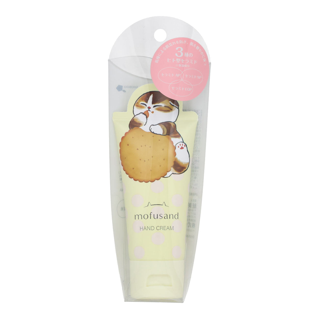 mofusand Die-cut Hand Cream (Yellow)