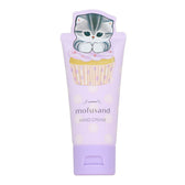 mofusand Die-cut Hand Cream (Purple)