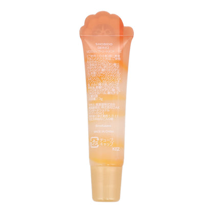 mofusand 립 트리트먼트 (옐로우)