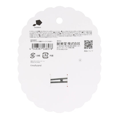 mofusand Mascot Bangs Clip (Rabbit)