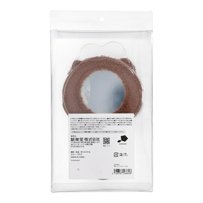 mofusand Face-shaped Mirror (Bear)