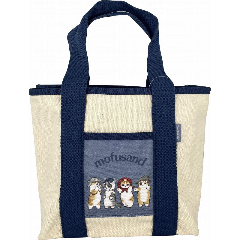 mofusand Partition mini tote (sea creature Nyan)