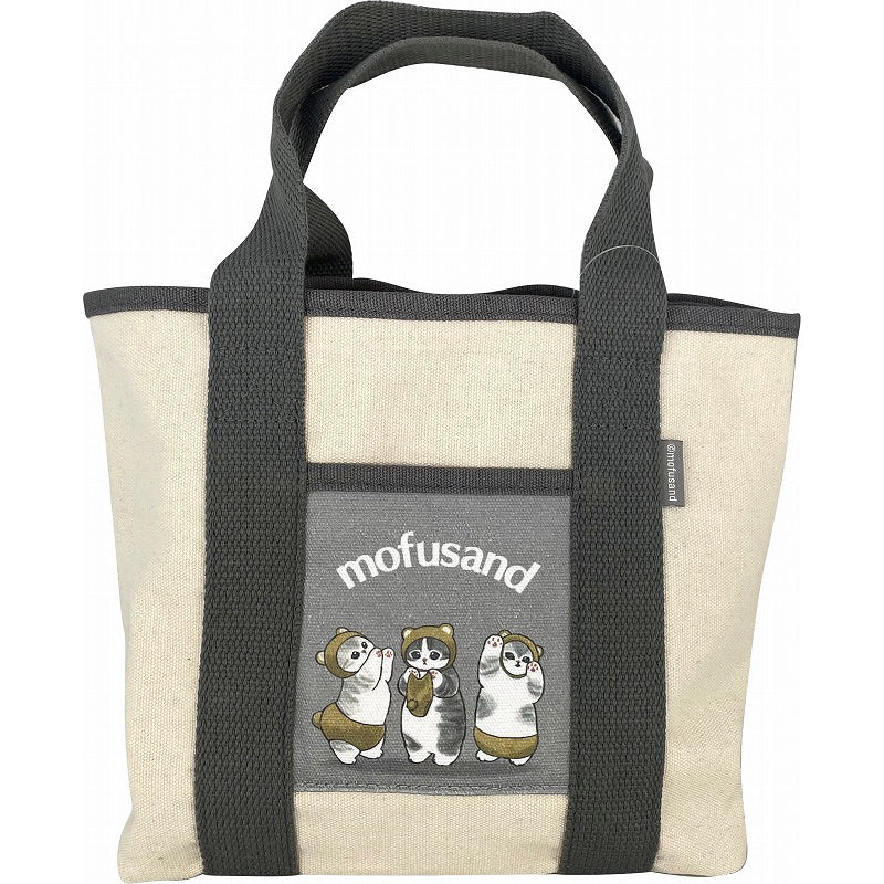 mofusand Partition mini tote (costume nyan)
