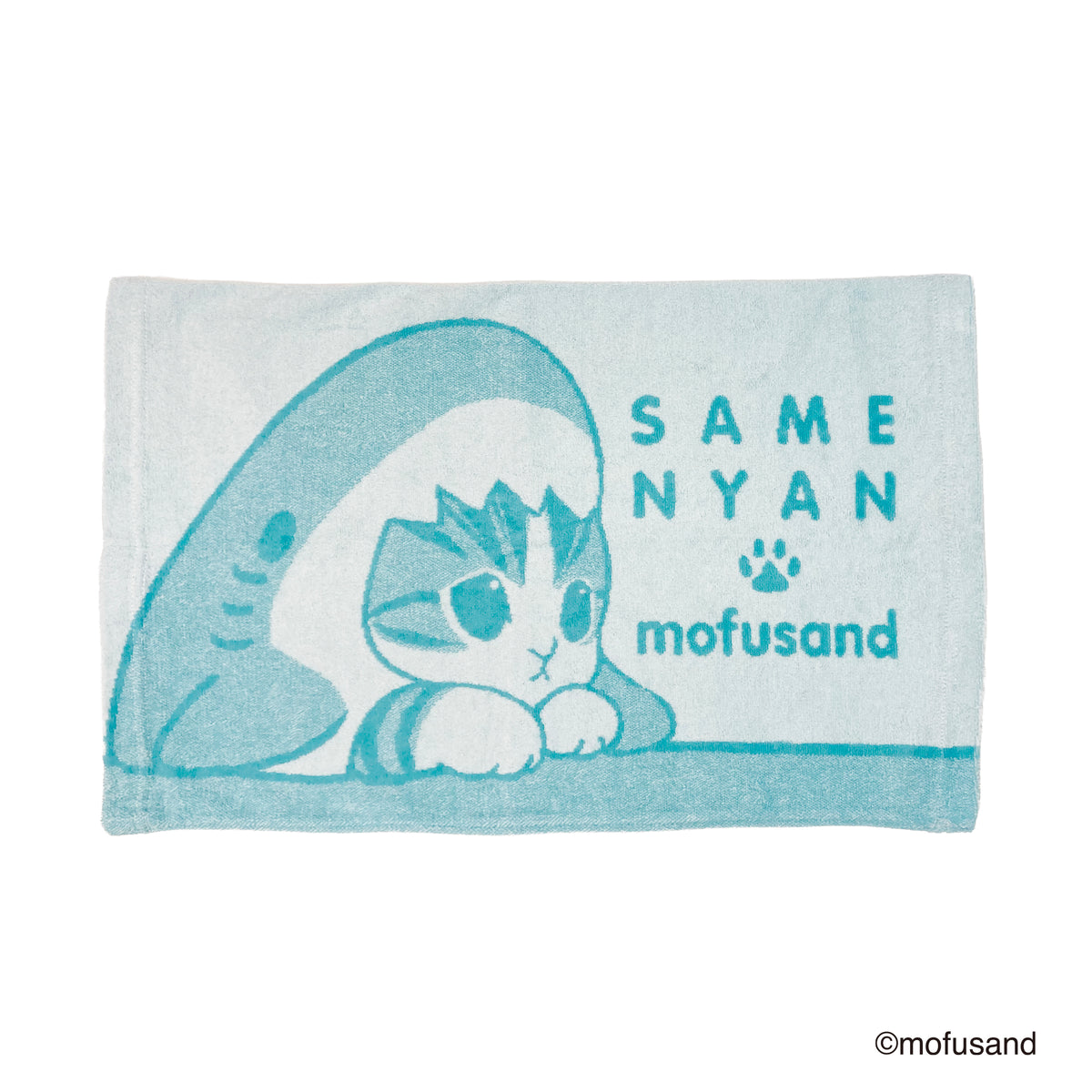 mofusand のびのび枕カバー(サメにゃんひょっこり)