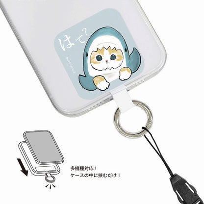 mofusand マルチリングプラス(はて？)