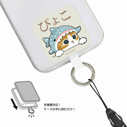 mofusand Multuling Plus（Pyoko）