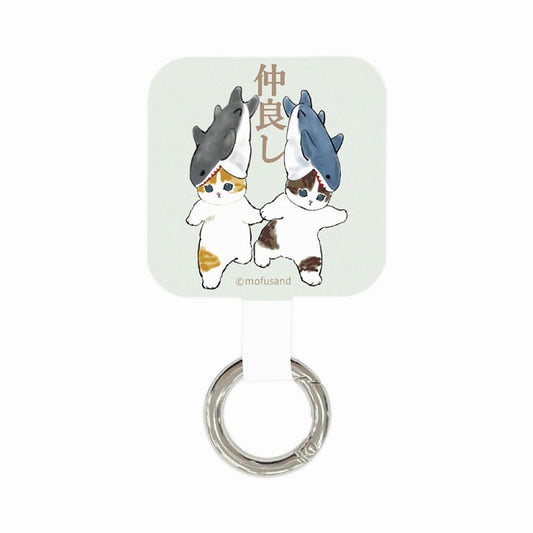 mofusand Multifying Plus (good friends)