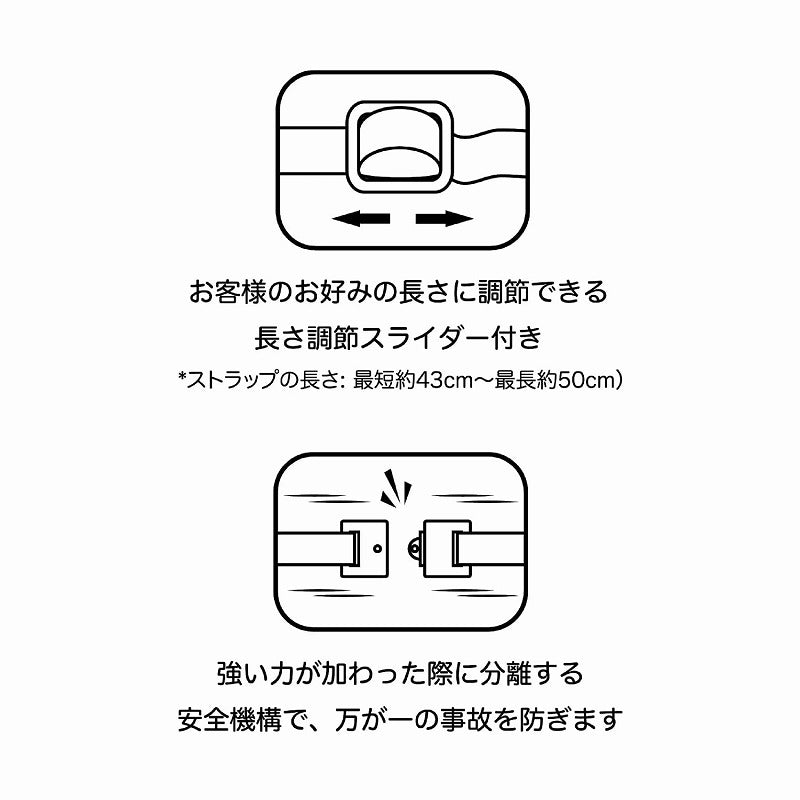 mofusand ネックストラップ(ピンク)