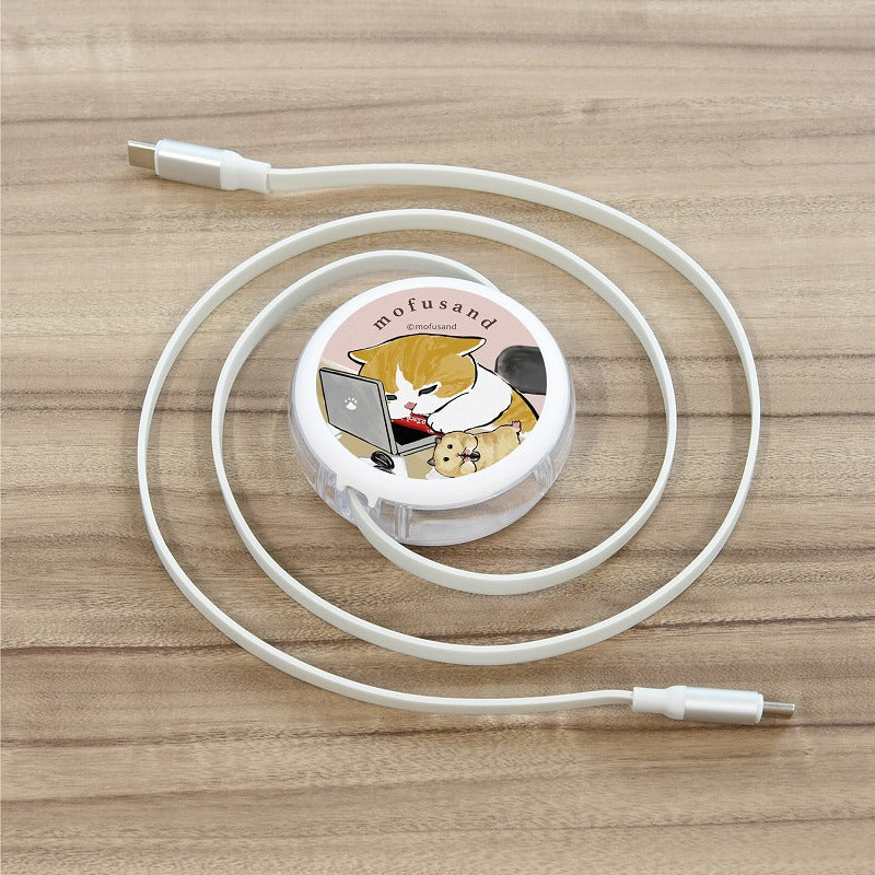 mofusand PD60W compatible USB2.0 reel type Type-C cable (Yurunyan)